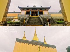 -天龙八部武侠城