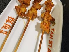 -探鱼·鲜青椒爽麻烤鱼(领展购物广场店)