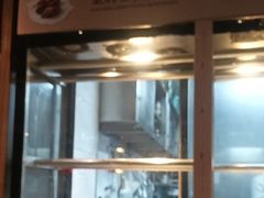 -铭家点心(秦岭路店)