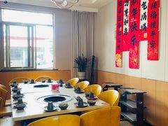 -芭夯兔·兔肉汤锅(新都店)