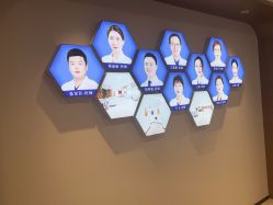 -丰联丽格医疗美容·联合丽格眼整形中心