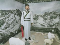 -南楚古都
