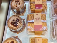 -爱达乐面包甜点(锦兴店)