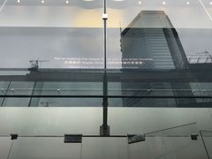 -Apple 零售店(Causeway Bay)