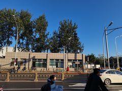 -八宝山(地铁站)