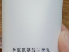 -学习谷日语培训日本留学·多语种外语教学(海淀人大分部)