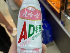 -号令江湖·水浒烤肉(和畅睦邻中心店)