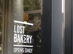 门面-花马天堂云南餐厅 Lost Heaven(外滩店)