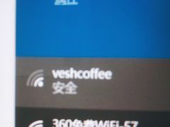 -VESH COFFEE(定西路店)