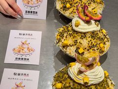 -牧童禧肉社·韩国炭火烤肉店(中粮祥云小镇店)