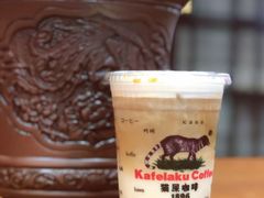 焦糖玛奇朵-猫屎咖啡(盐靖高速店)