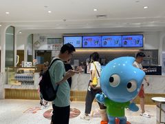 -CoCo都可(汉神购物广场店)