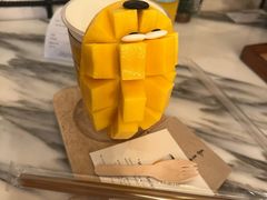 -Make Me Mango Tha Tian
