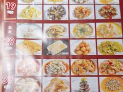 -上味·小海小鲜(中联店)