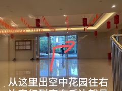 -修申骨雕小颜脊柱骨盆管理产后修复