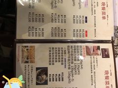 -神户牛排餐厅MOURIYA(总店)