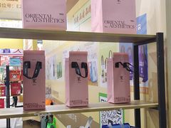 -沈阳国际会展中心管理有限公司