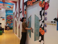 -美吉姆儿童发展中心(远洋中心店)