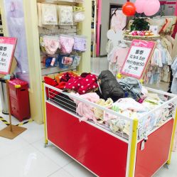 -孩子王童乐园(成都吾悦广场店)