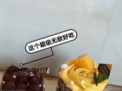 -天母蓝鸟烘焙·蛋糕·下午茶(蜂汇店)