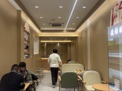 -德禄酸奶(莫家街店)