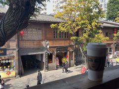 -星巴克(福州三坊七巷店)