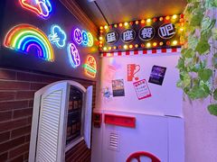 -203密室逃脱体验馆·聚会·亲子·团建(中关村店)