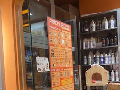 -MARSMART PETS火星宠物超市(1733店)