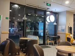 -德克士(宝龙天地店)