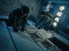 -E+有冰工厂·昆仑寒宫2(五角场店)