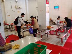 -易记皮肚面(明瓦廊店)