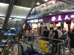 -兴旺欧韩城(上海兴旺国际服饰城店)