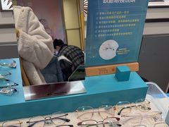 -宝岛眼镜·星创视光中心(新世界店)