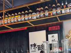 -8PINTS八品脱·日料·烧鸟·精酿小酒馆(莘庄店)