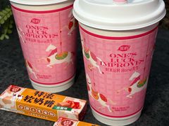-茶屿水果茶(太古里店)