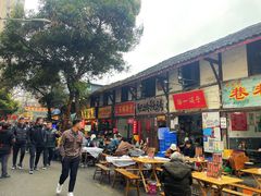 -十一街苍蝇馆子转经消江湖菜(九眼桥十一街店)