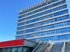 -首都医科大学附属北京潞河医院