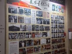 -鹿鸣春饭店(总店)