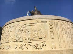 -龙坞茶村