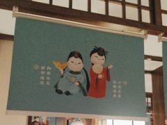 -老淮安·淮安菜(淮阴区店)