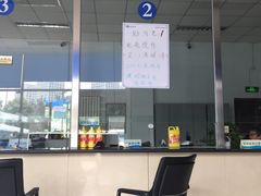 -中国广电歌华有线(西红门营业厅)