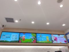 -CoCo都可(砂之船奥莱店)