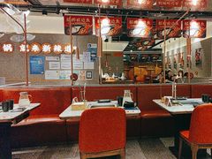 -新辣道鱼火锅(领展购物广场·中关村店)