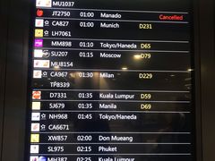 -上海浦东国际机场-T2航站楼
