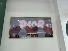 -GOOMI久米眼镜·蔡司·依视路·明月官方授权店(龙德紫金店)