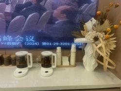 -南京康美美容医院·旗舰店