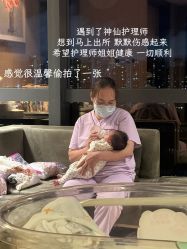 -禧月荟S月子中心(侨城店)