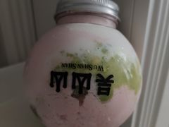 -吴山山·椰子酸奶(天河南店)