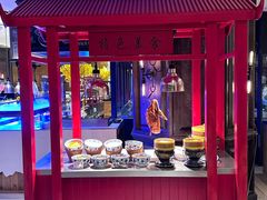 -松咖啡自助餐厅·松北香格里拉