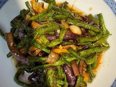 线茄烧豆角-鲁菜根·泰山菜(泰山店)